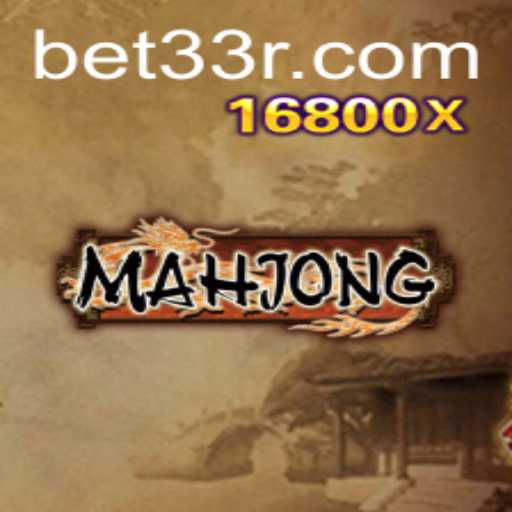 Explorando Mahjong: Tradição e Modernidade