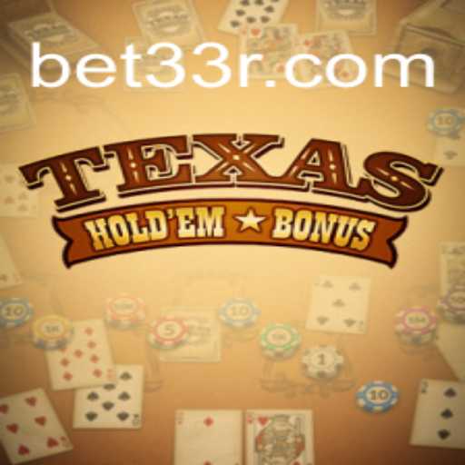 Explorando Texas Hold'em Bonus: Um Mergulho nas Regras e Estratégias do Jogo